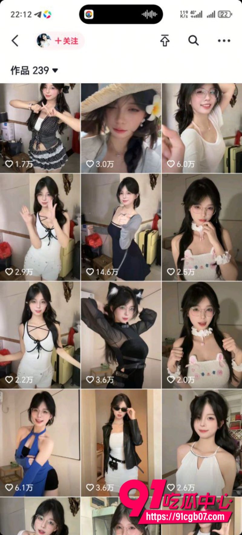 AI脱衣 抖音高颜值御姐 曲奇菌3 AI脱衣 抖音高颜值御姐 曲奇菌3