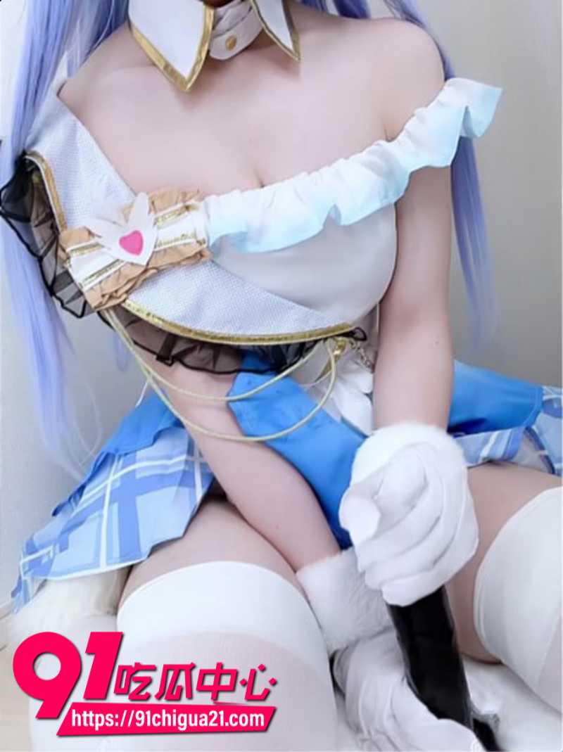极品福利姬少女aliceholic13身穿铃木羽那cos服装定制大尺度福利1
