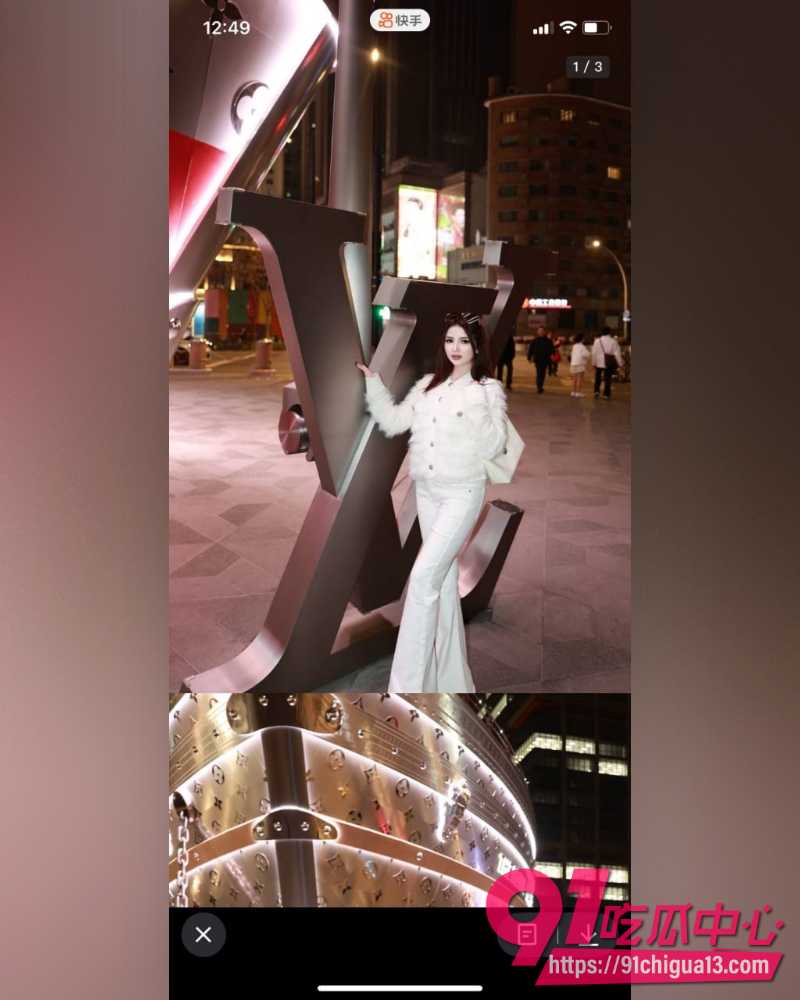 温州医科巴基斯坦留学生乐阳 42 温州医科巴基斯坦留学生乐阳 42