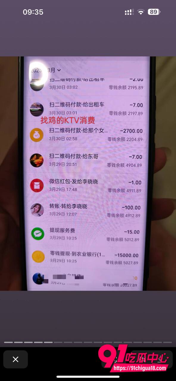 山东王海涛性爱视频流出8