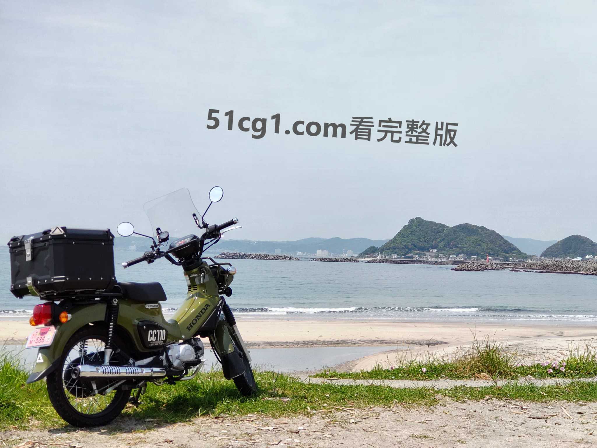 《機車騎士的兜風驚魂》02.jpg