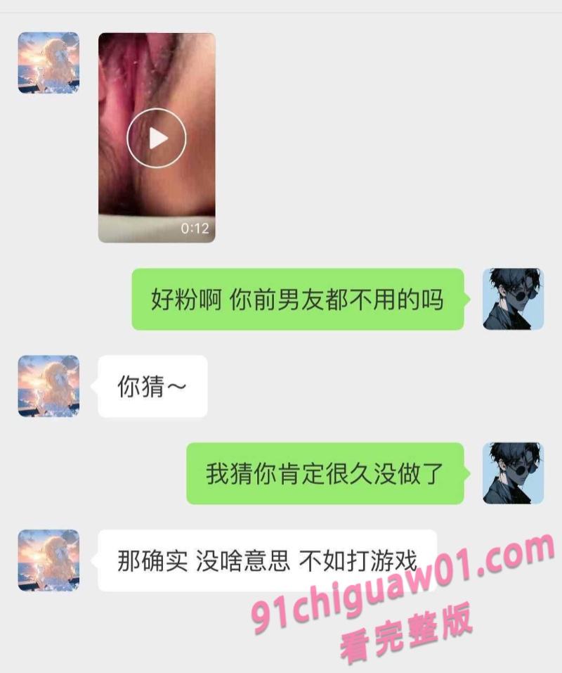 吴羽菲 1