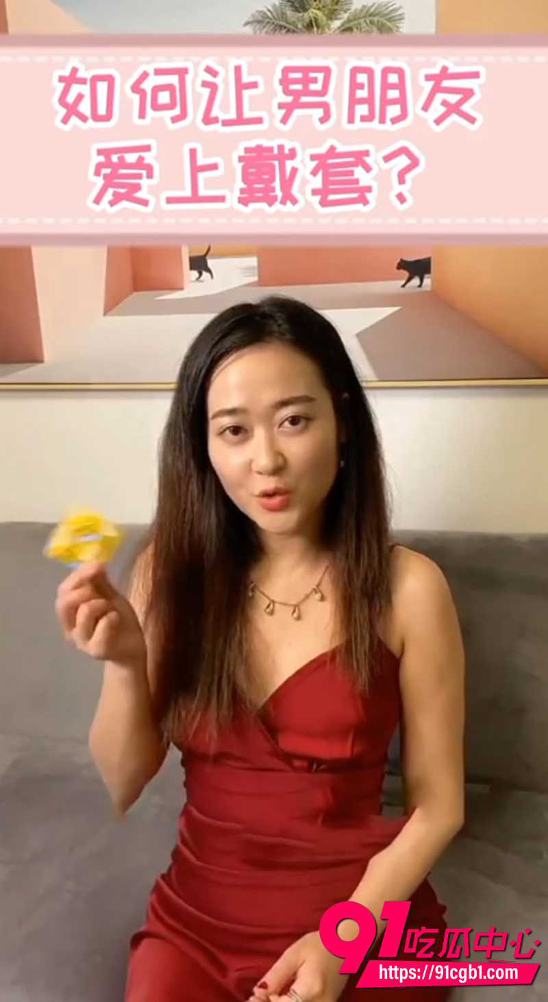 李熙墨性知识课堂合集 2 李熙墨性知识课堂合集 2