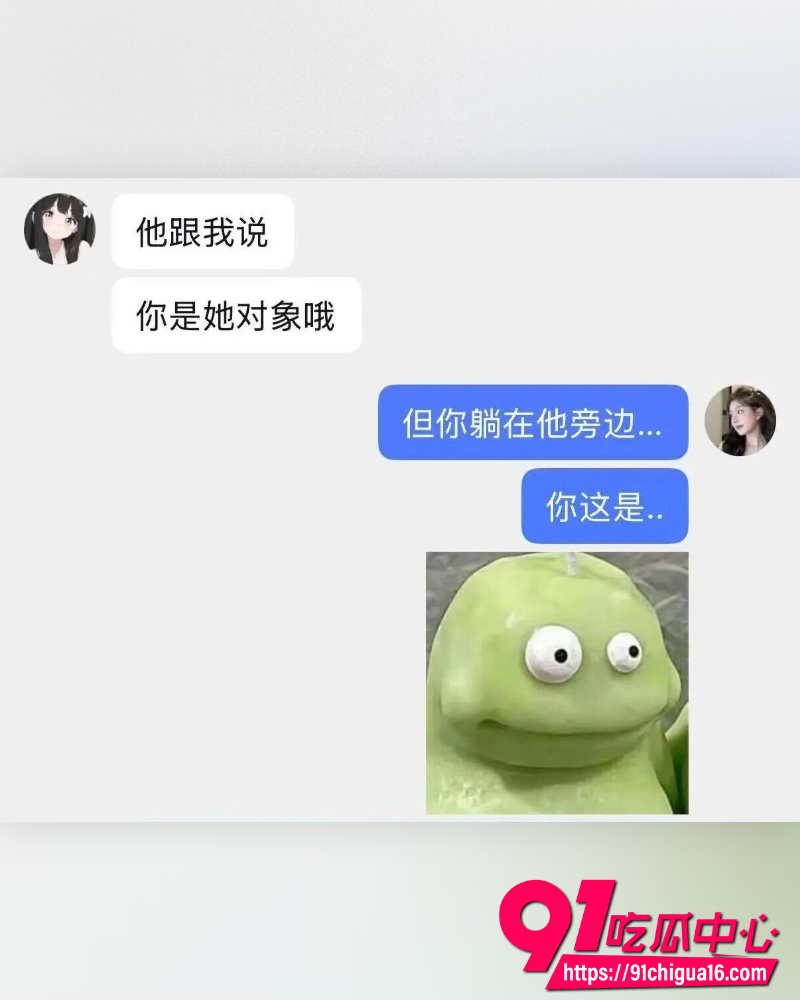 澳洲留学张某 8 澳洲留学张某 8
