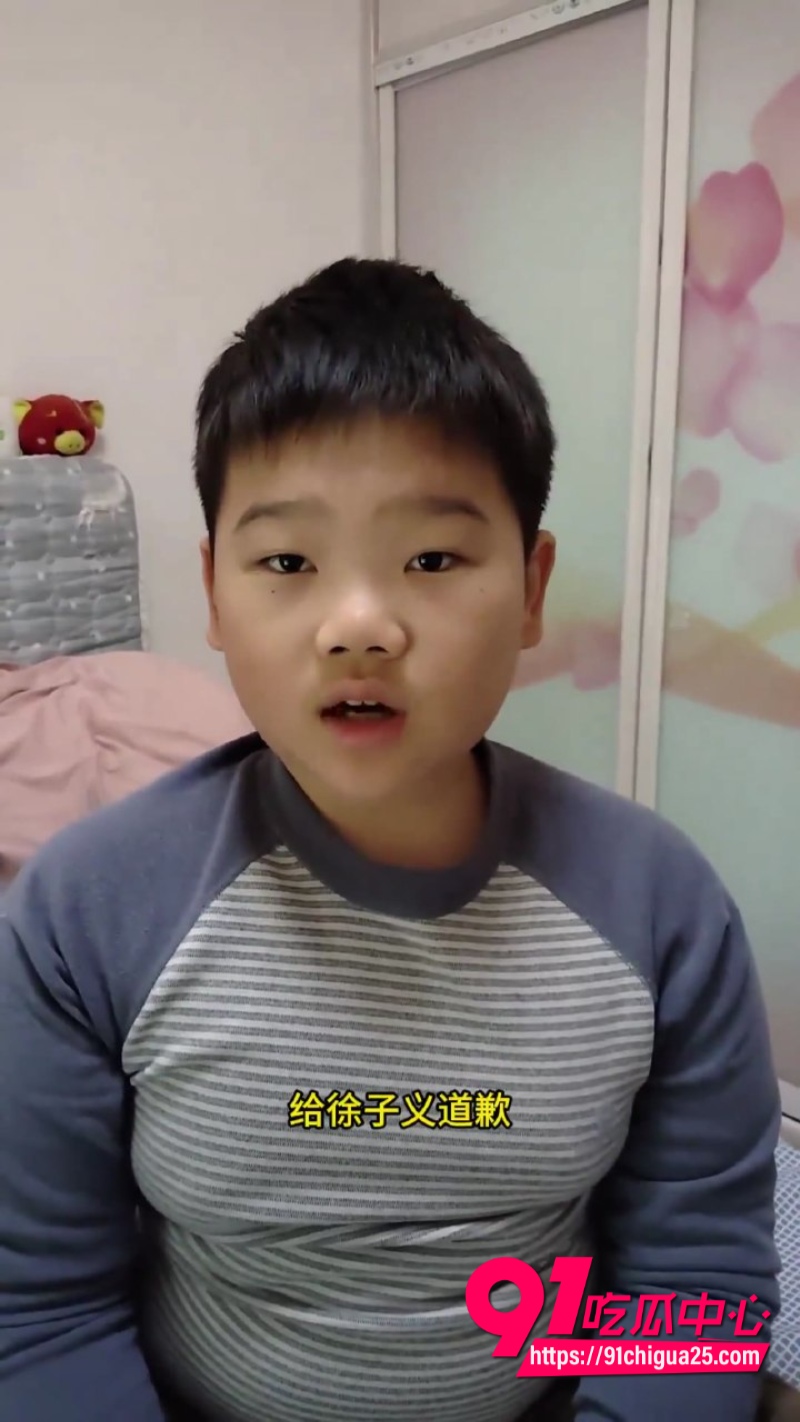 山东小学生遭校园霸凌4 山东小学生遭校园霸凌4