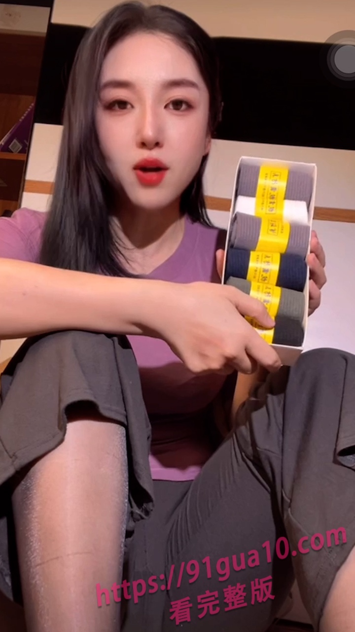 流量密码～抖音好运棉袜直播勒鲍鱼录屏全网曝光