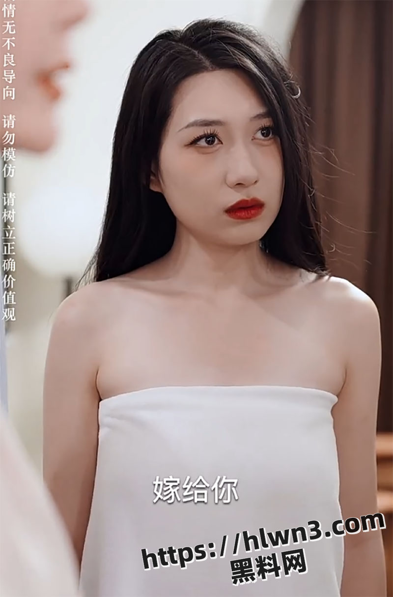 网络热门爽文短剧《特殊的请求》一口气看完高清全集纯享版