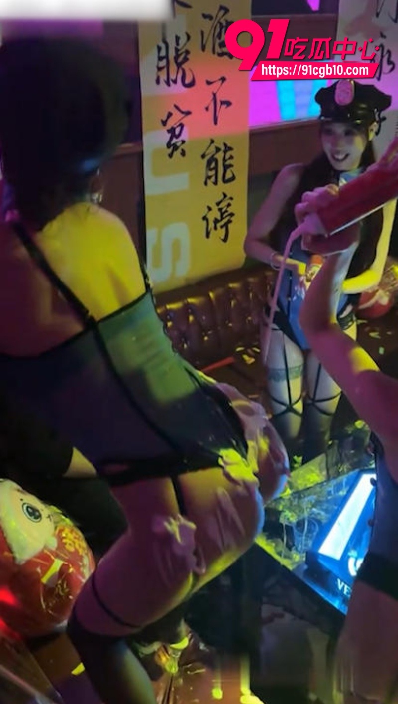 夜店酒吧流出，大哥爆金币超多10