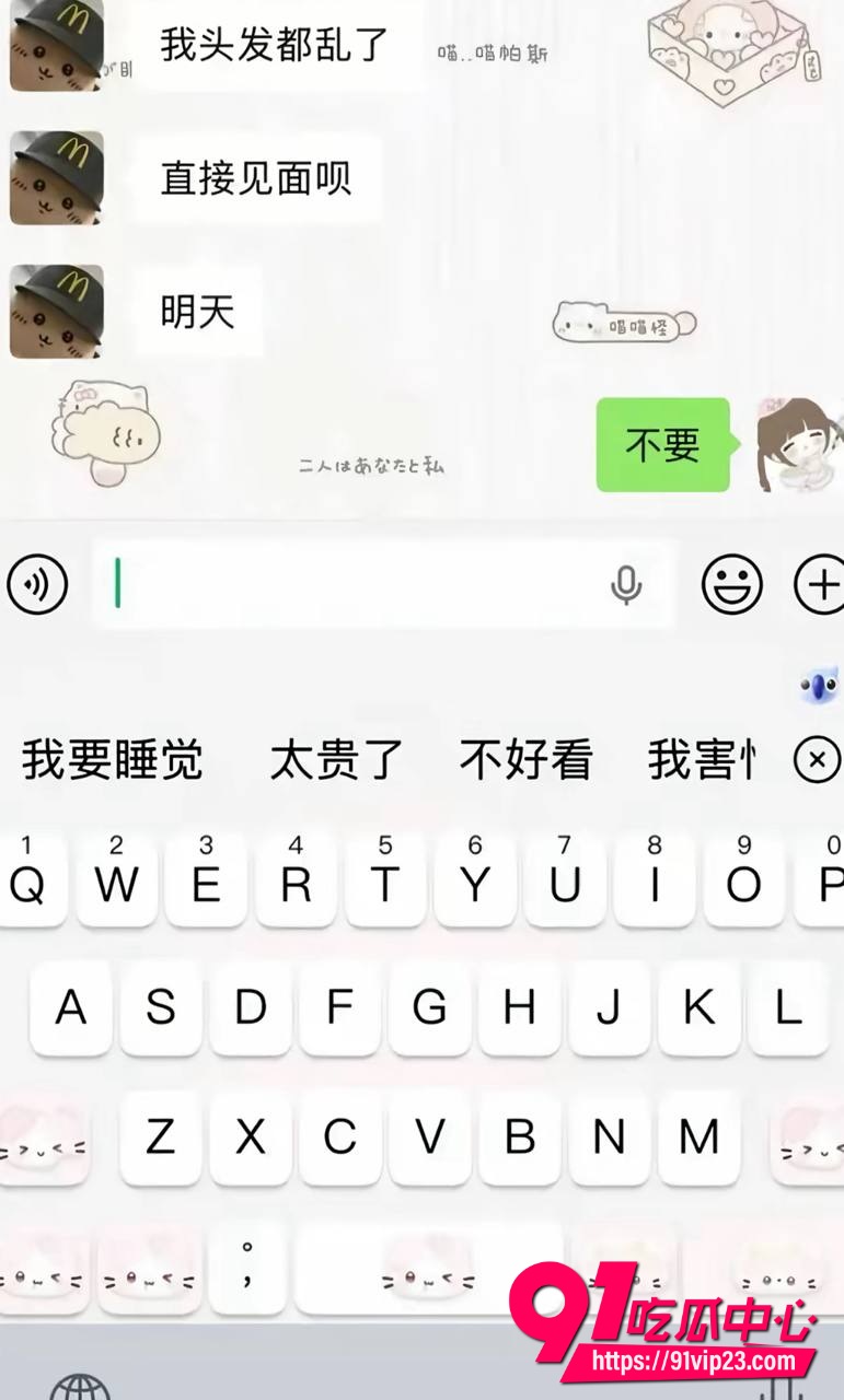 张博尧8 张博尧8