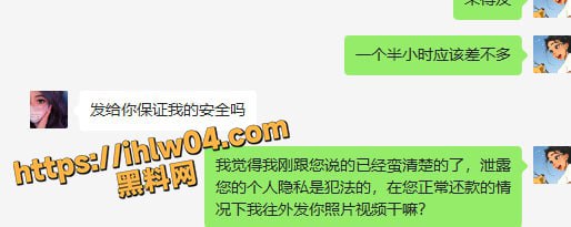 最新裸贷 上海松江区89年巨乳少妇 王艳 欠下高额裸贷失联被债主曝光！
