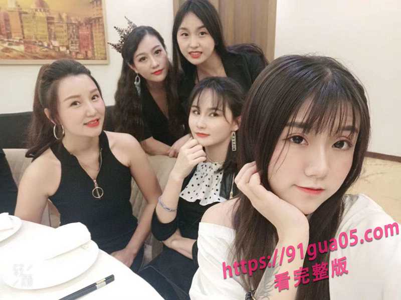 全网疯传～斗鱼网红一条小团团外围接单视频曝光！ 配图6