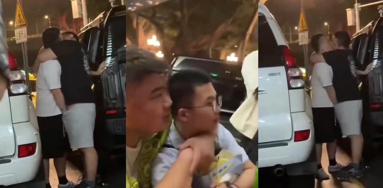 是爱还是冒犯？广东街头男男热吻事件引多方讨论