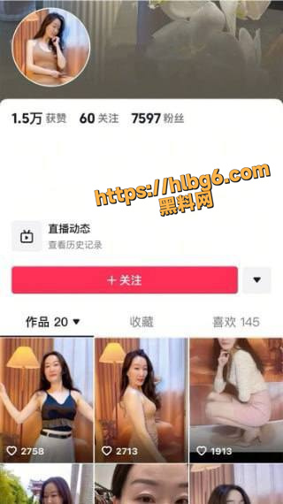 抖音极品熟女 属属 冷白皮气质少妇 抠穴扣屁眼自慰付费福利视频流出 少女嫩 熟女更有味道!