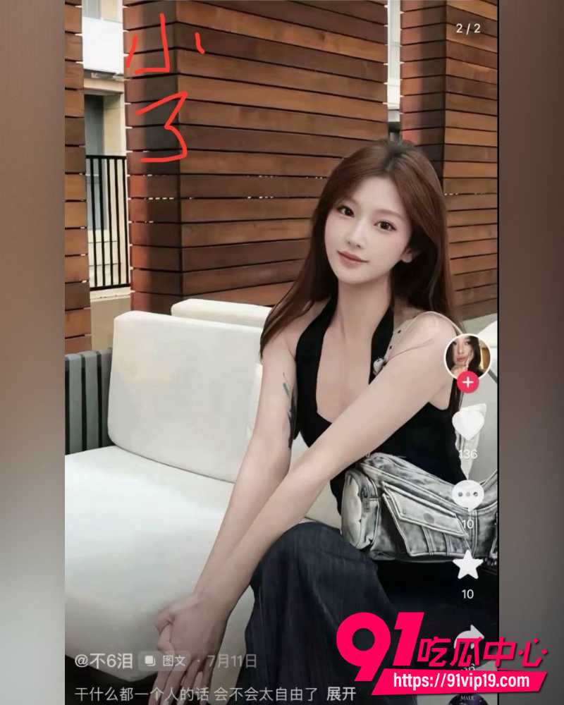 山东莒县抓小三事件 5 山东莒县抓小三事件 5
