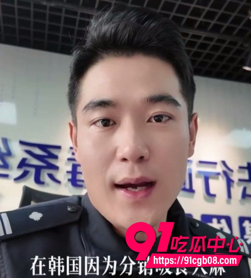 中国 Rapper D Ark 迪雅克惊爆涉嫌吸毒被捕7 中国 Rapper D Ark 迪雅克惊爆涉嫌吸毒被捕7