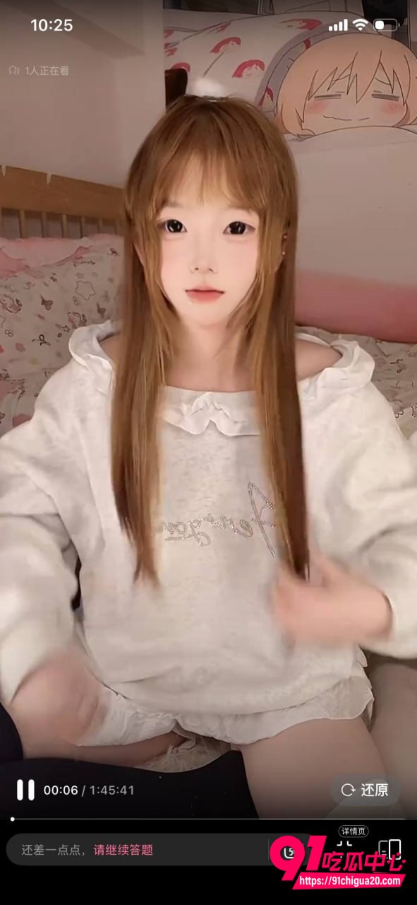 快手小鱼大王性爱视频曝光6 快手小鱼大王性爱视频曝光6