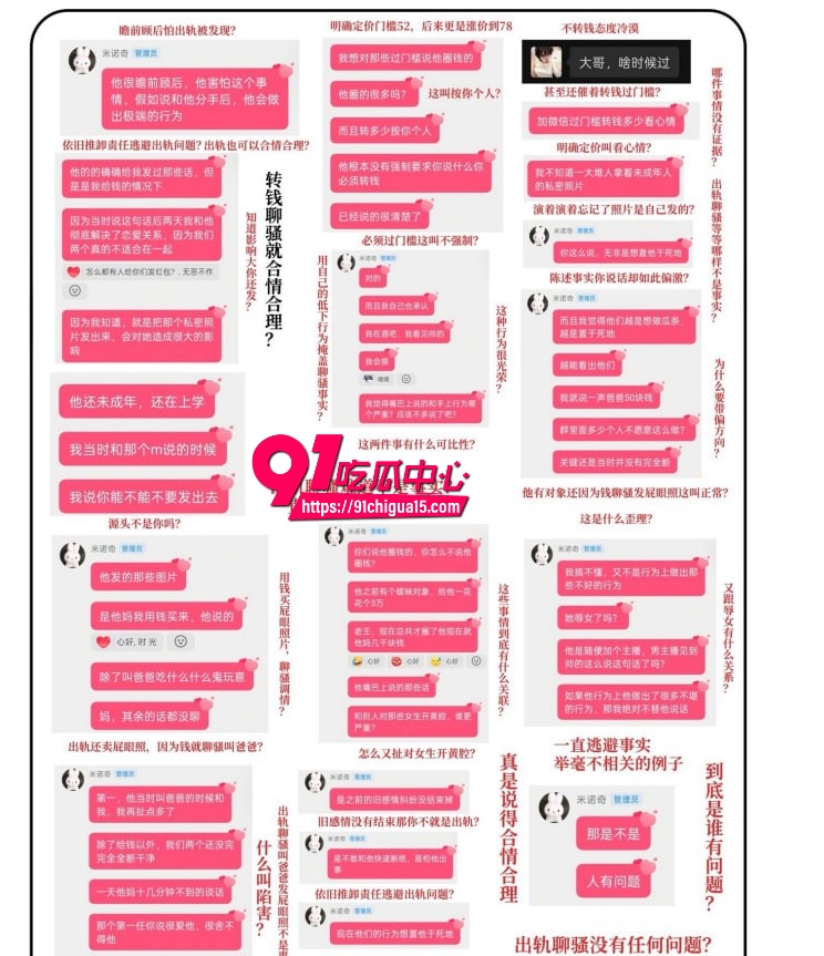 aaa老王批发6