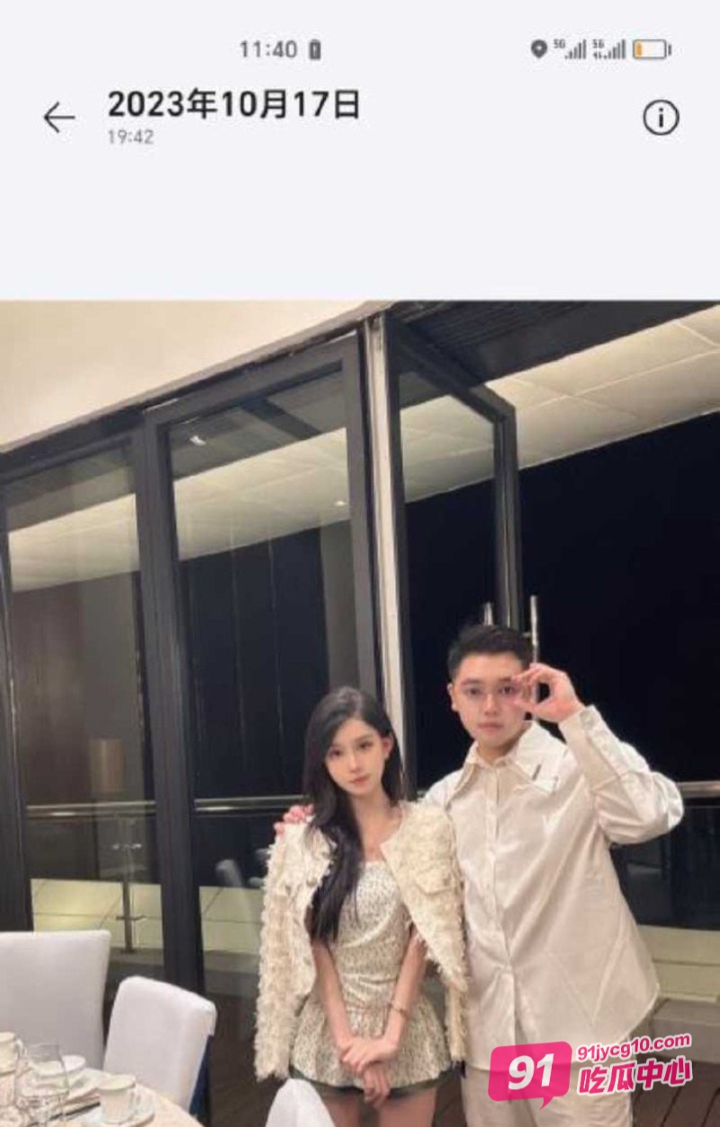 富哥为坐台妹覃海美花18W 得到的却是不知检点的她～ 配图4
