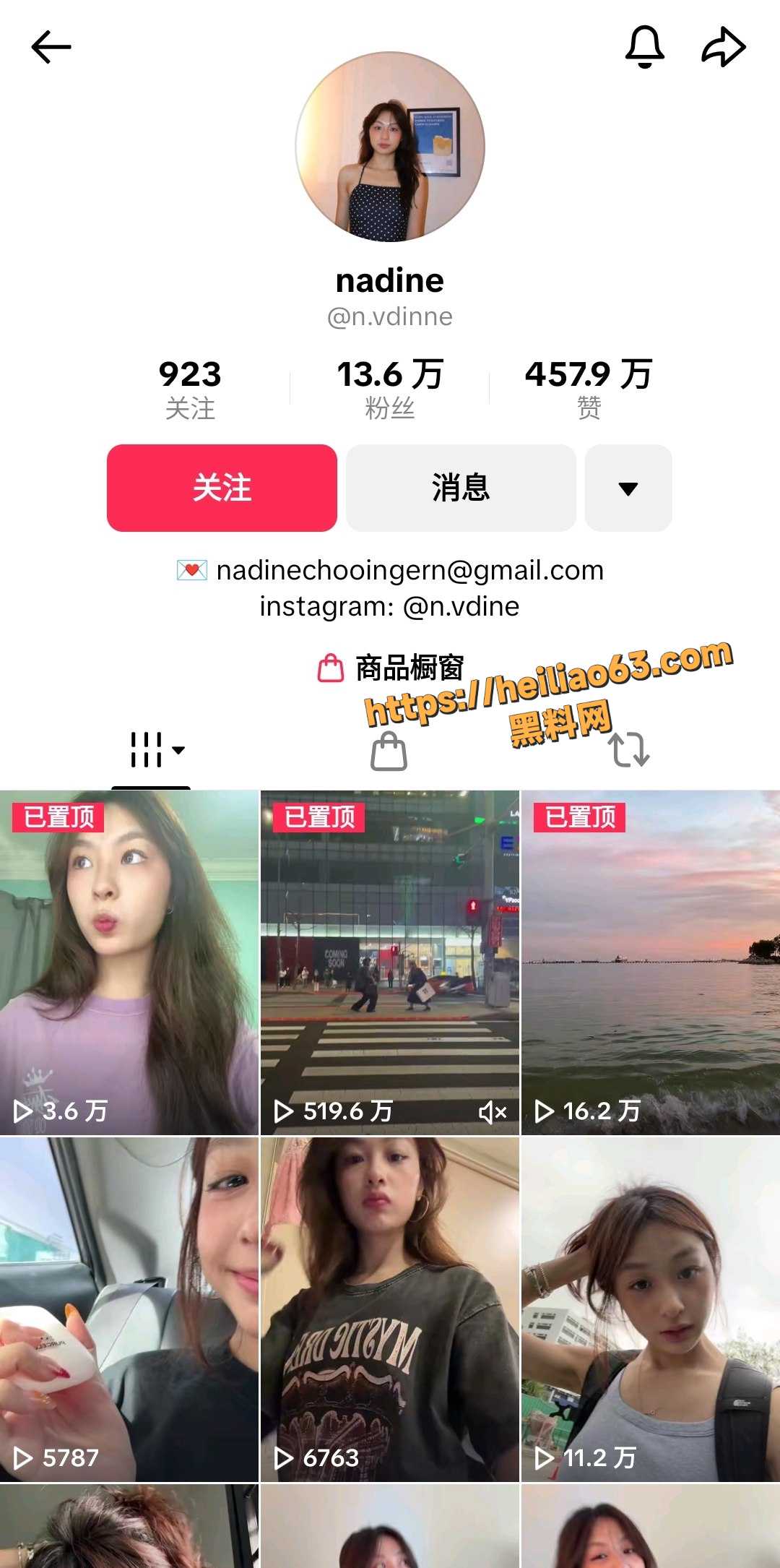 抖音国际版10万粉新加坡网红 Nadine 露脸口交视频外流 与男友私拍全程高清