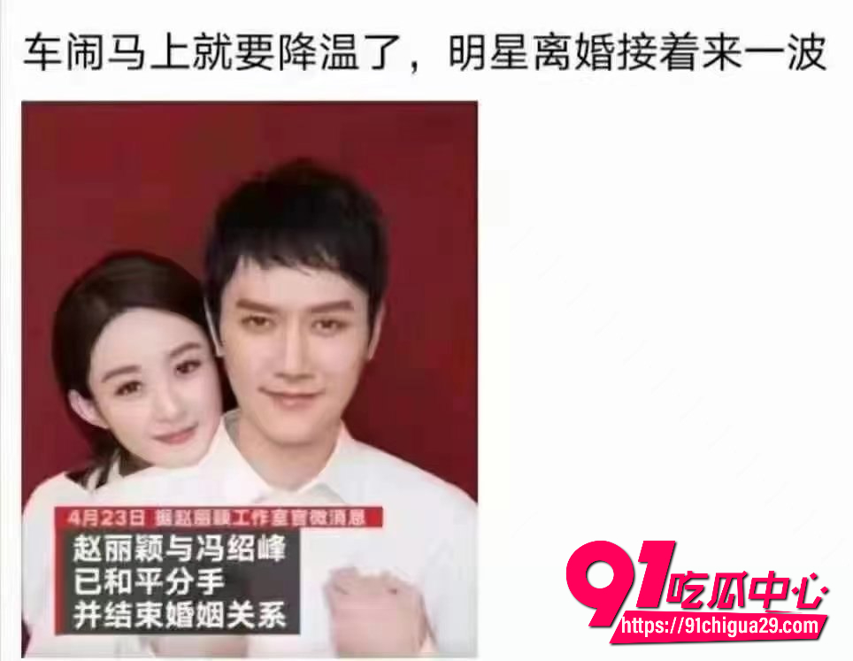 杨幂AWE19 杨幂AWE19