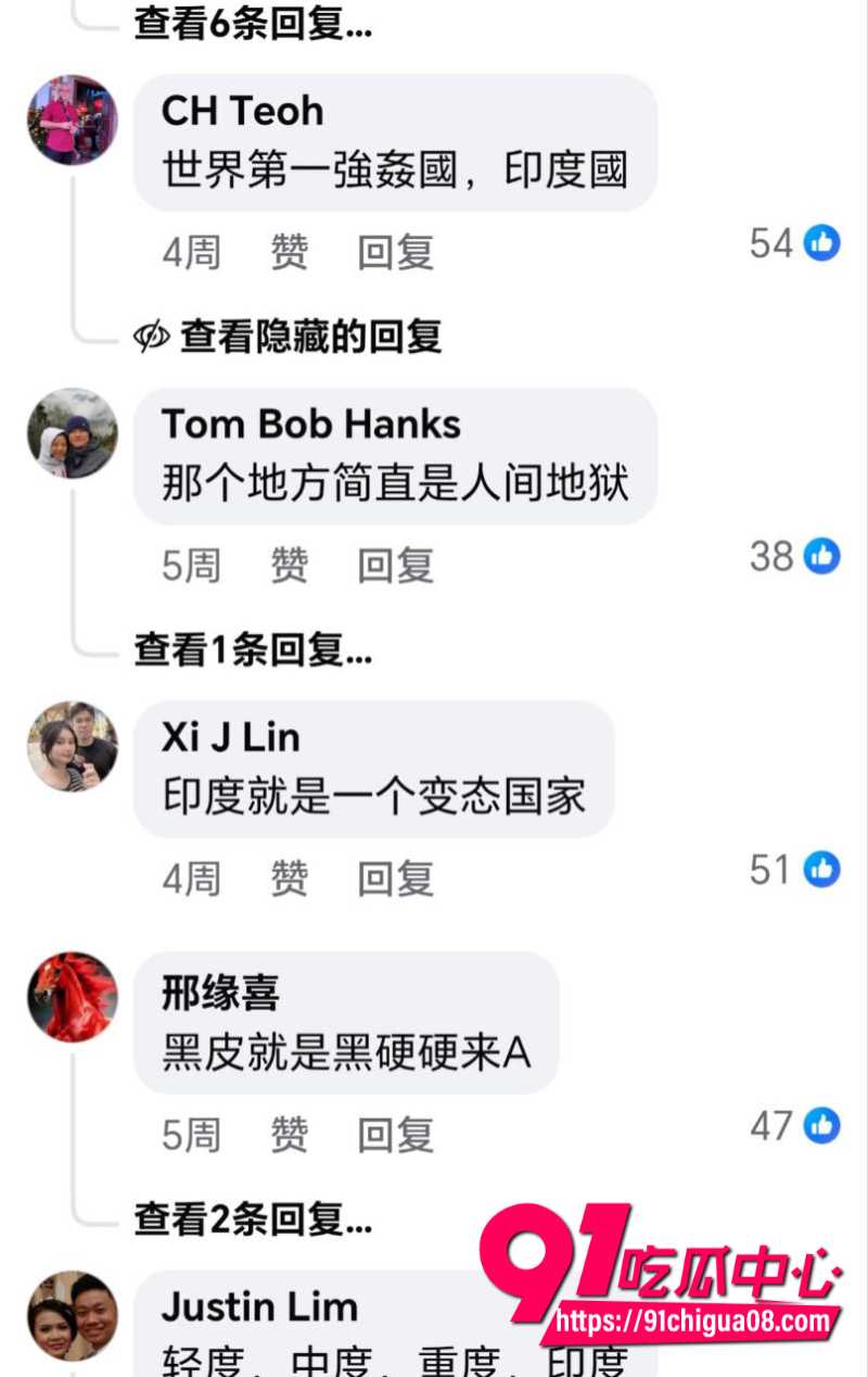 印度北方邦女子遭六人轮奸最后跑上街头求救画面曝光9 印度北方邦女子遭六人轮奸最后跑上街头求救画面曝光9