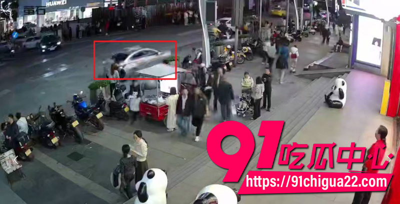 重庆江北车祸事件1 重庆江北车祸事件1