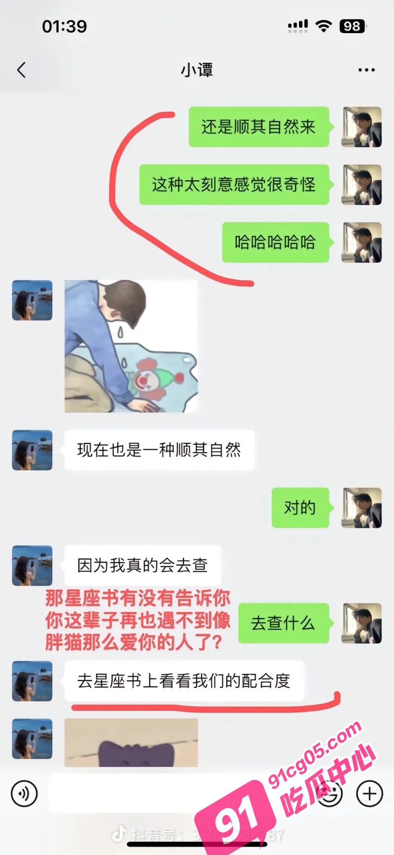 A_27.jpg