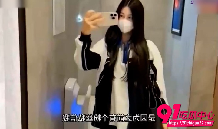 全国空降极品大奶外围绿茶婊小小t 24岁校园风只玩线下 粉丝甜蜜后入插逼