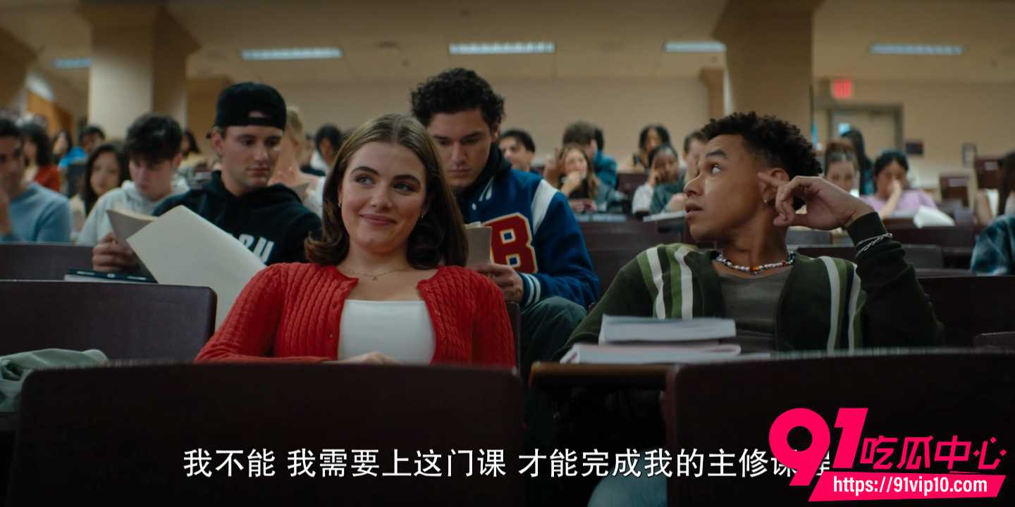 女性向电视剧校园之外4 女性向电视剧校园之外4