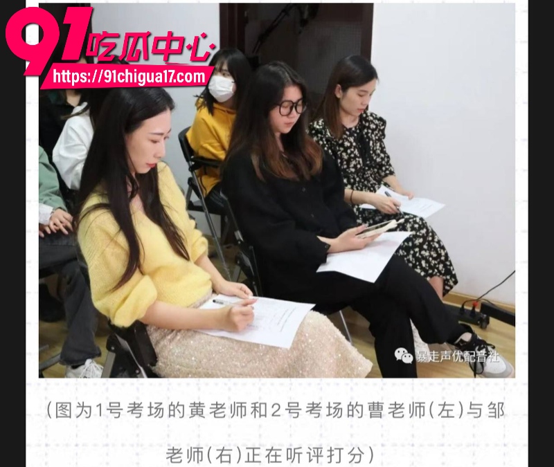 新华社湖北分社融合报道部主任熊琦抛家弃子婚内出轨多人被原配全网曝光33 新华社湖北分社融合报道部主任熊琦抛家弃子婚内出轨多人被原配全网曝光33