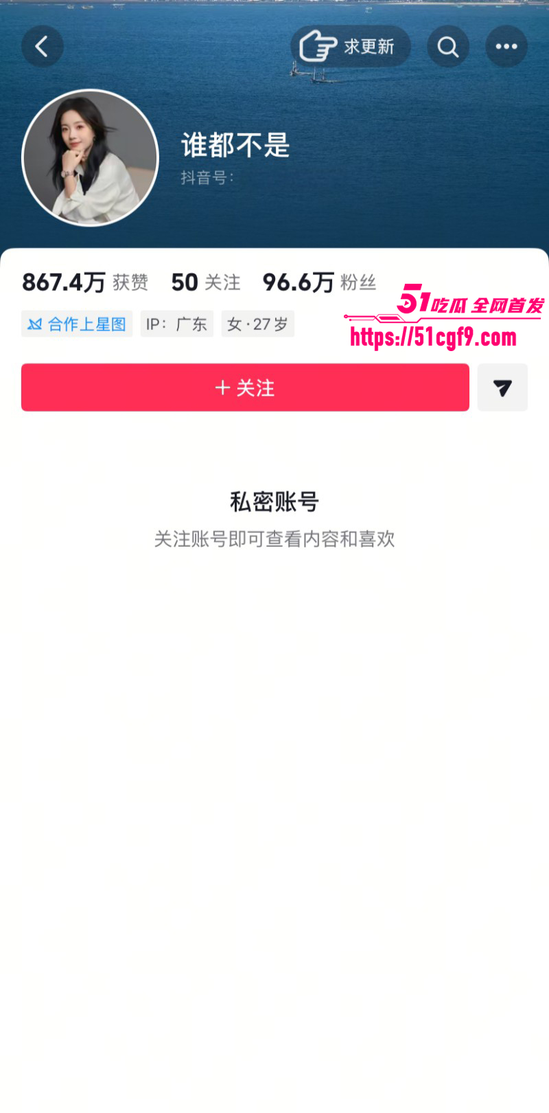 Lucky不懂车老公曝出轨视频03 Lucky不懂车老公曝出轨视频03