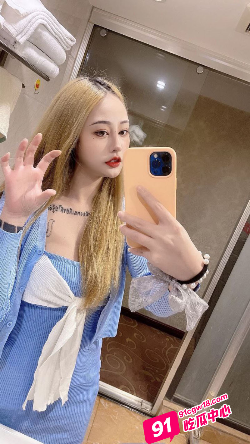 广州夜场DJ宋依娜 私生活混乱不堪 约炮视频遭曝光～ 配图5