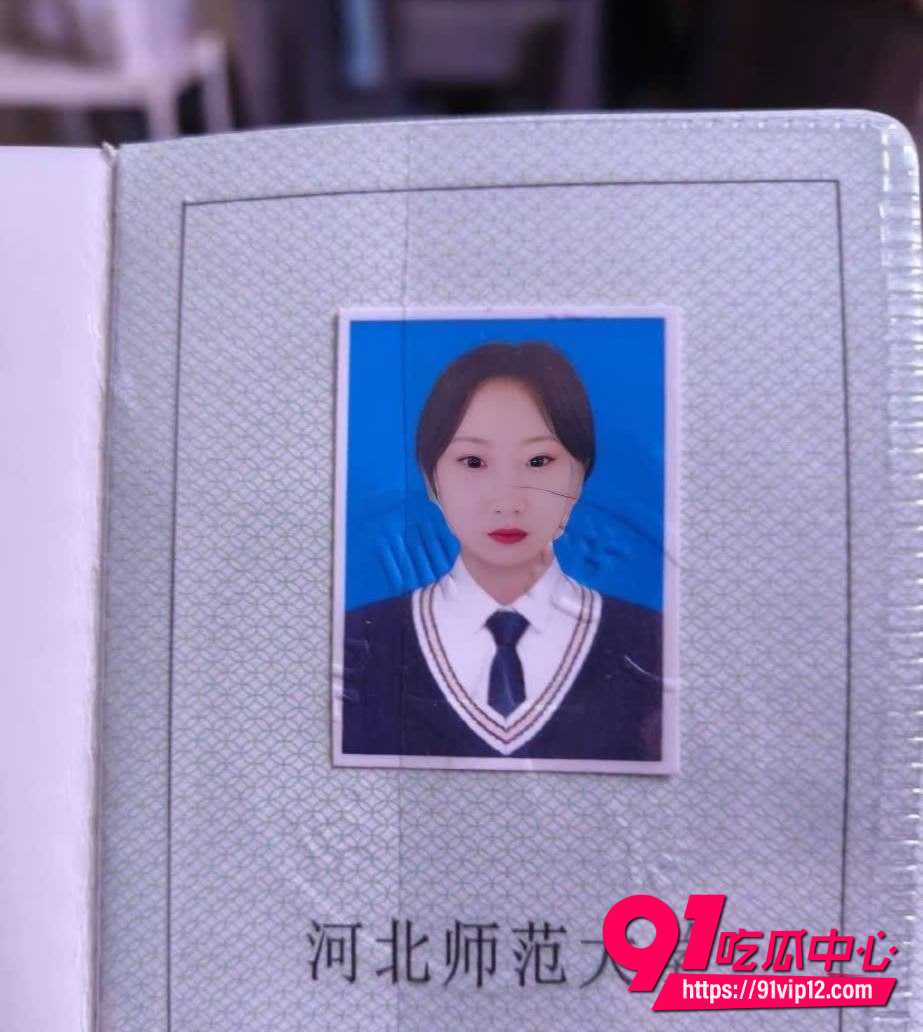 大学生陈柳7