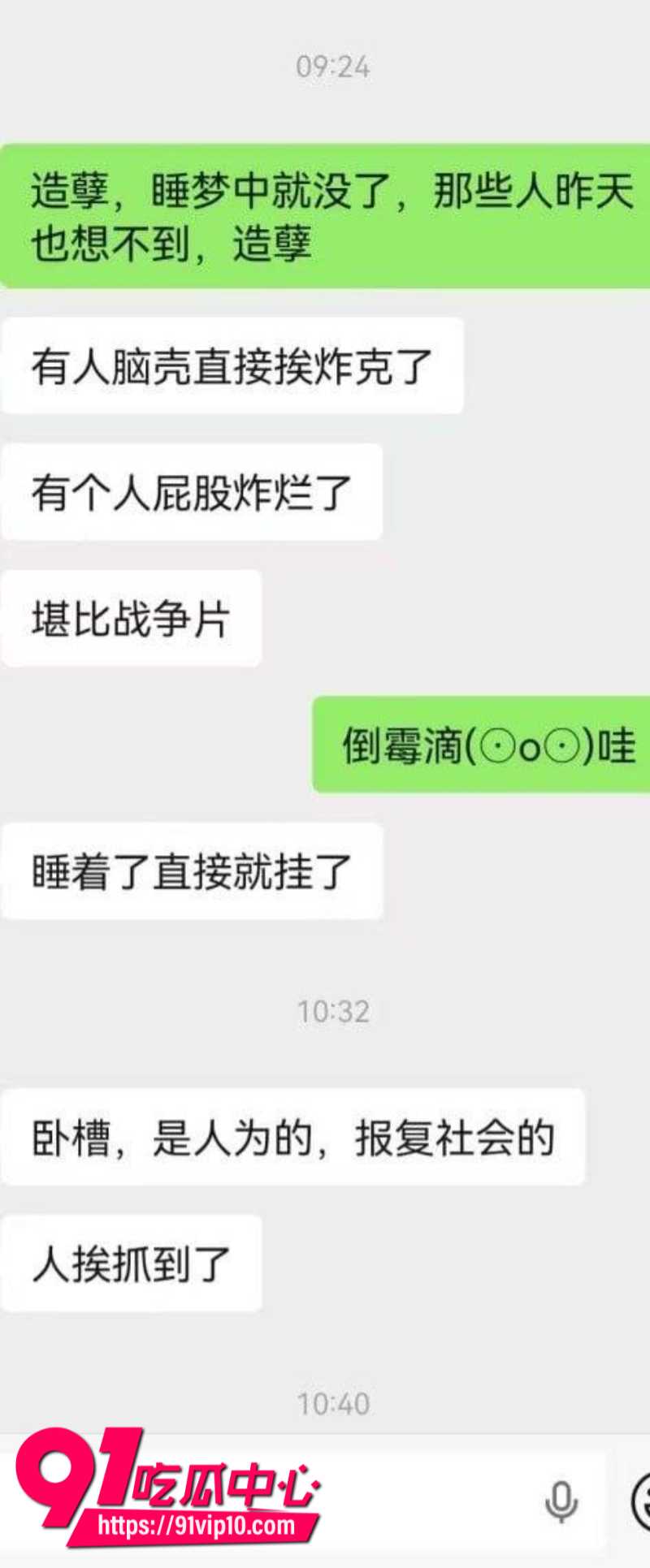 广西桂林兴安县爆炸事件现场视频曝光3