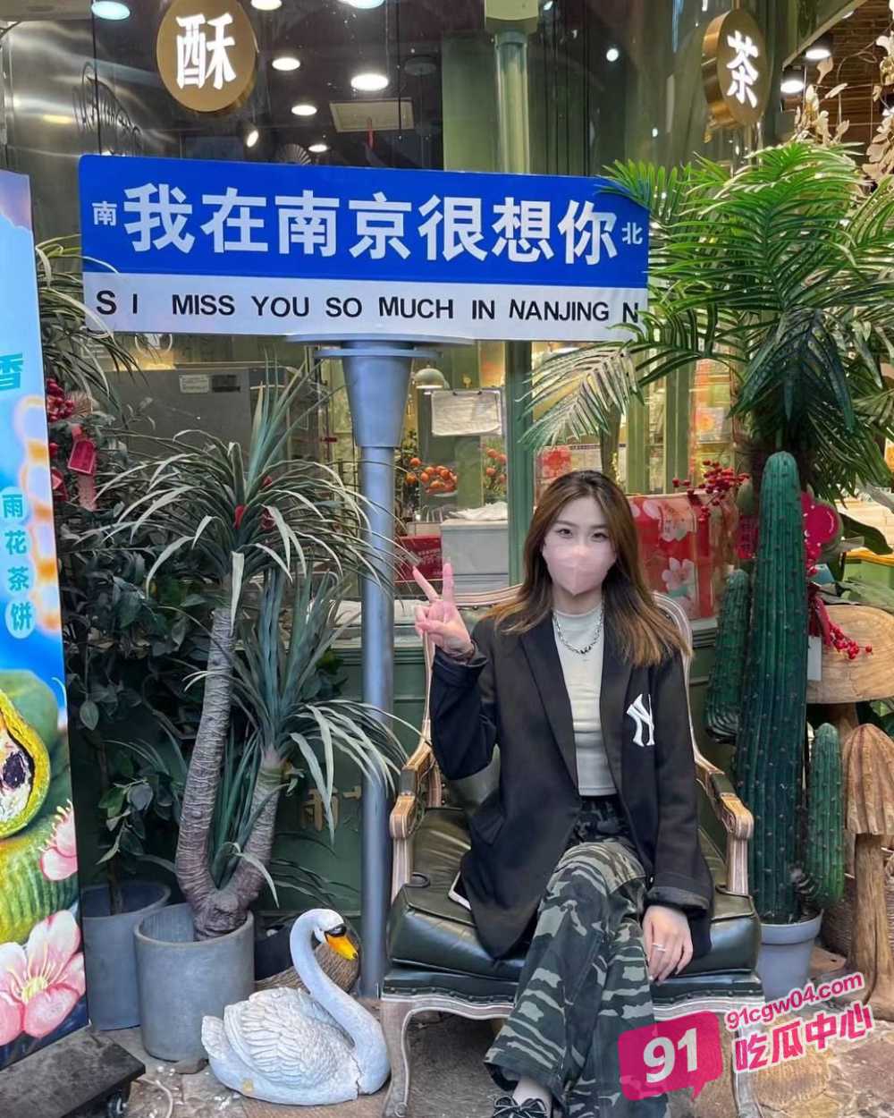 江苏大学校花女神 陈美清 被金主爸爸包养 酒店激情爆操 大尺度自拍泄密 配图6