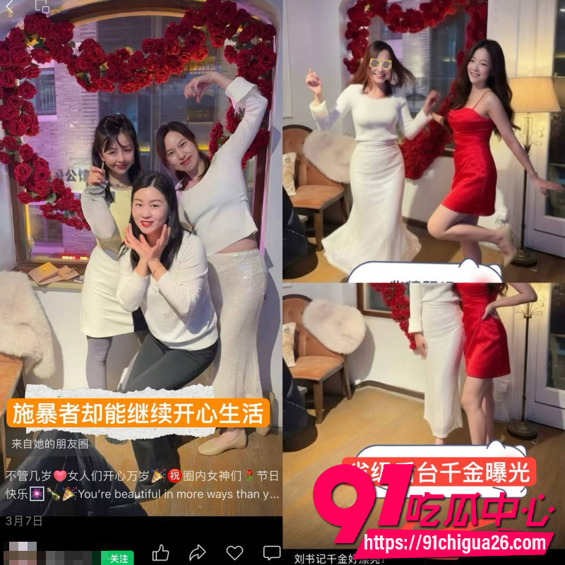 小洛熙惨案背后黑手大曝光9