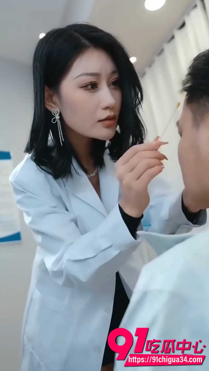 擦边短剧夫人的秘密4