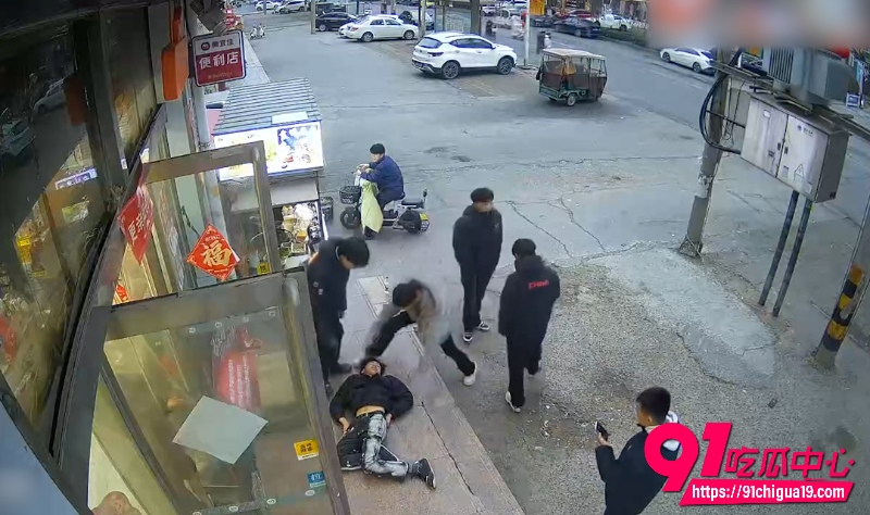 小伙群殴单人7