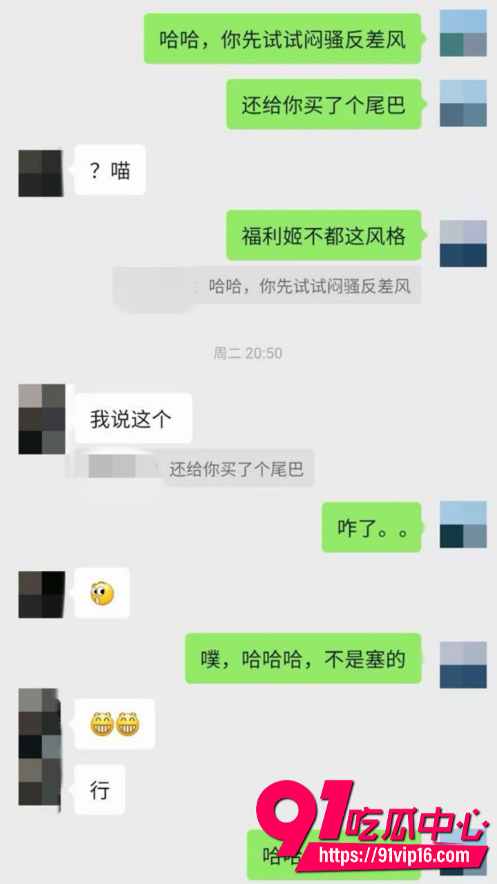 清纯学霸暑假兼职擦边拍摄4