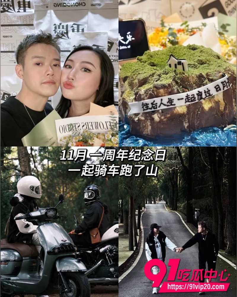重庆复古机车网红丑的精致  53