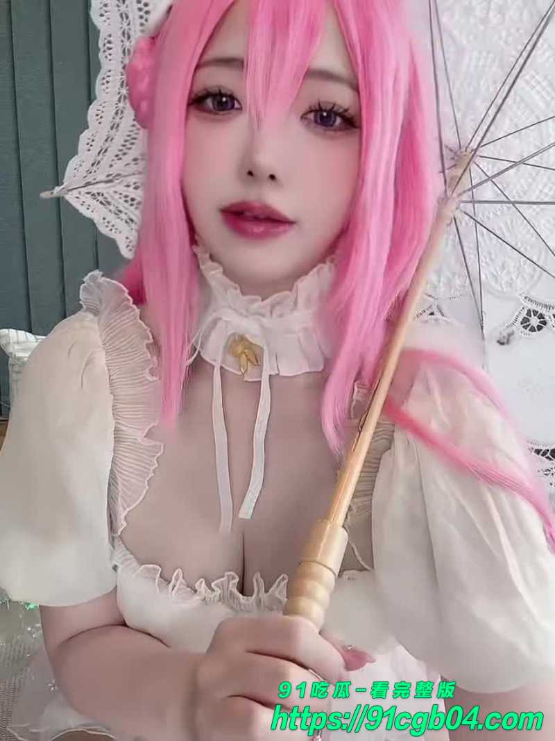 顶级反差萌网红Rizunya桃乐丝Cos ASMR自慰特辑 动作挑逗又不失可爱 擦边刺激感十足!