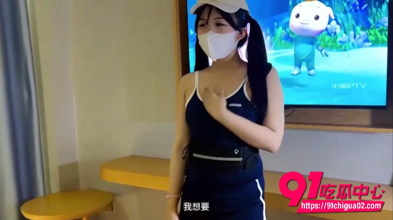 我比你老婆操的爽吧，有钱人就喜欢玩刺激的吗2