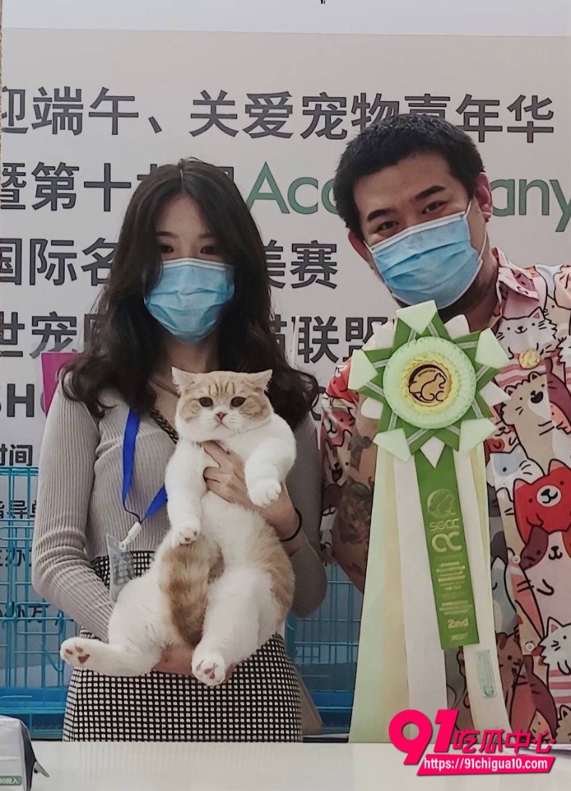 童锦程私生子大瓜后续11