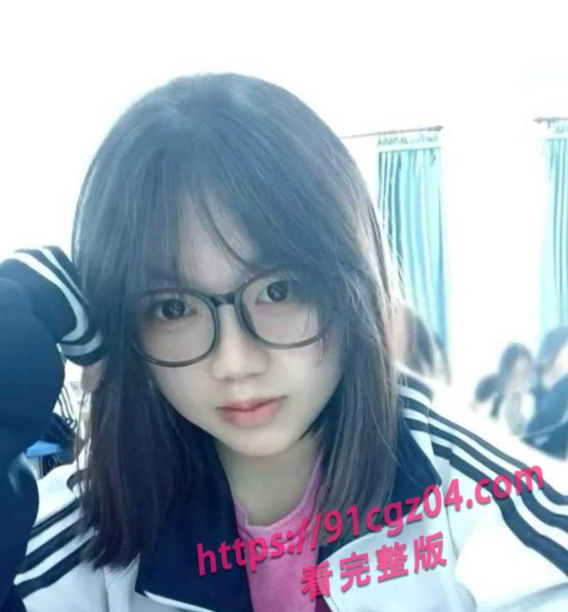 大一女生性瘾超强 每天晚上都要自慰 拍下视频勾引学长却被罚到网上