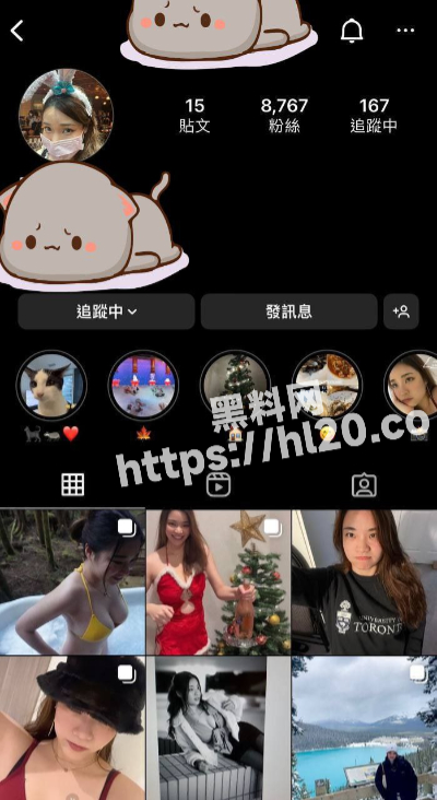 香港极品e杯美乳女神《Elfa小貓》与男友自拍做爱视频流出!