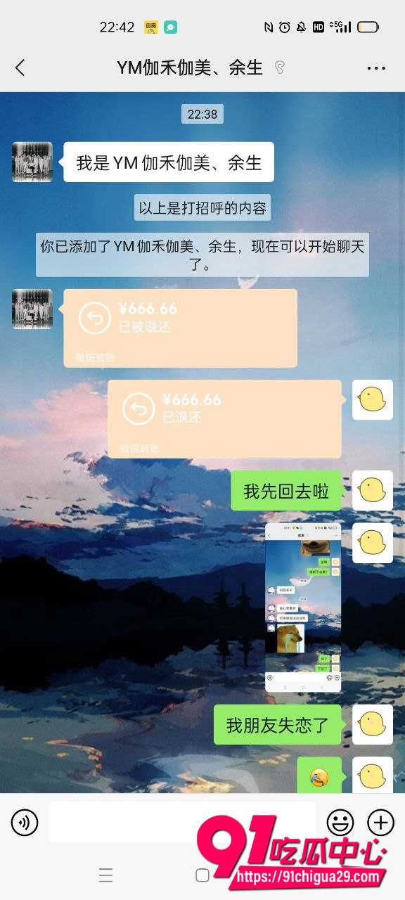 张秋涵14 张秋涵14