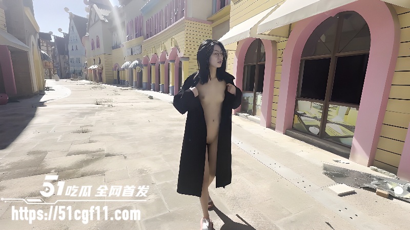 西萌工作室濑濑全裸户外游街 1