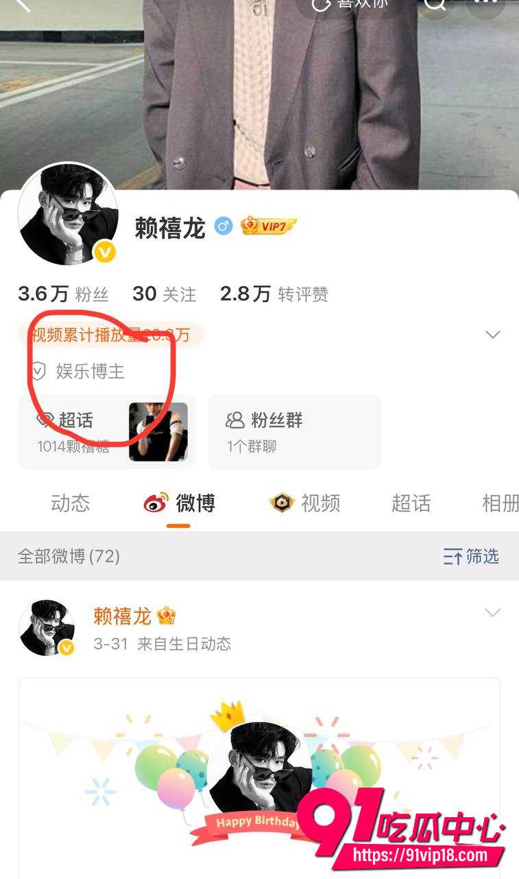 陈意礼22 陈意礼22