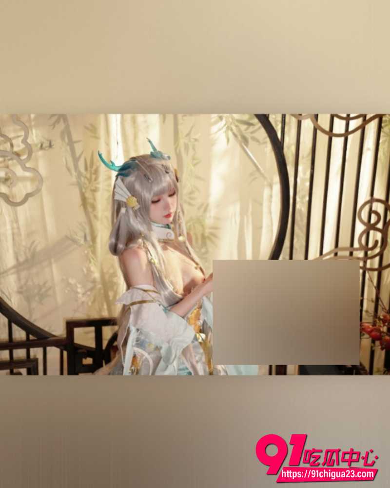 福利姬橙子喵酱 28