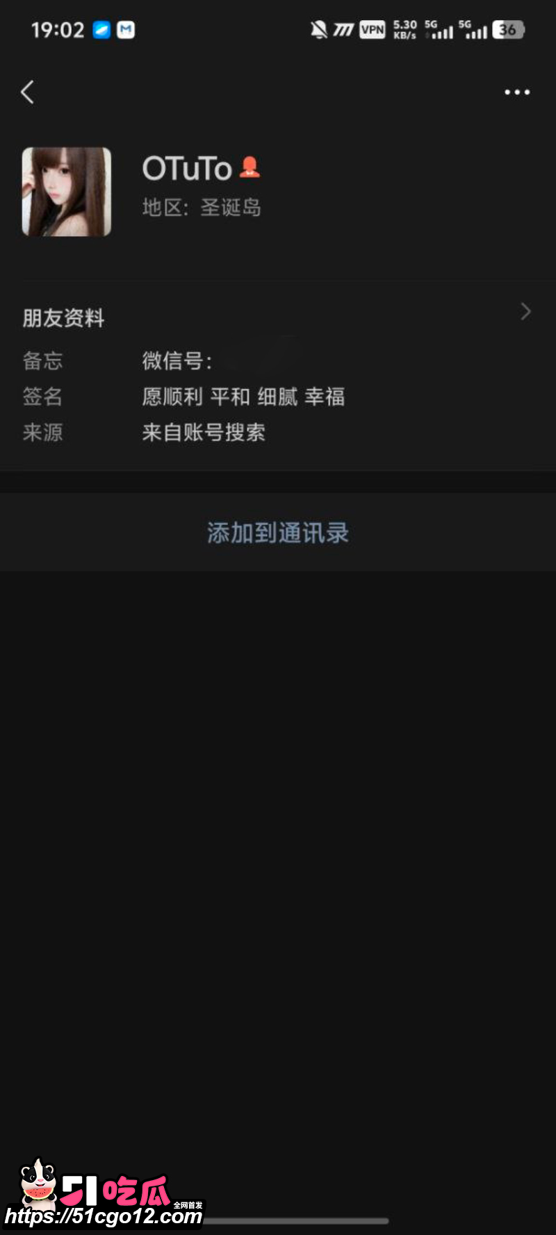 榆林能源科技职业学院 倪得莉 3 榆林能源科技职业学院 倪得莉 3